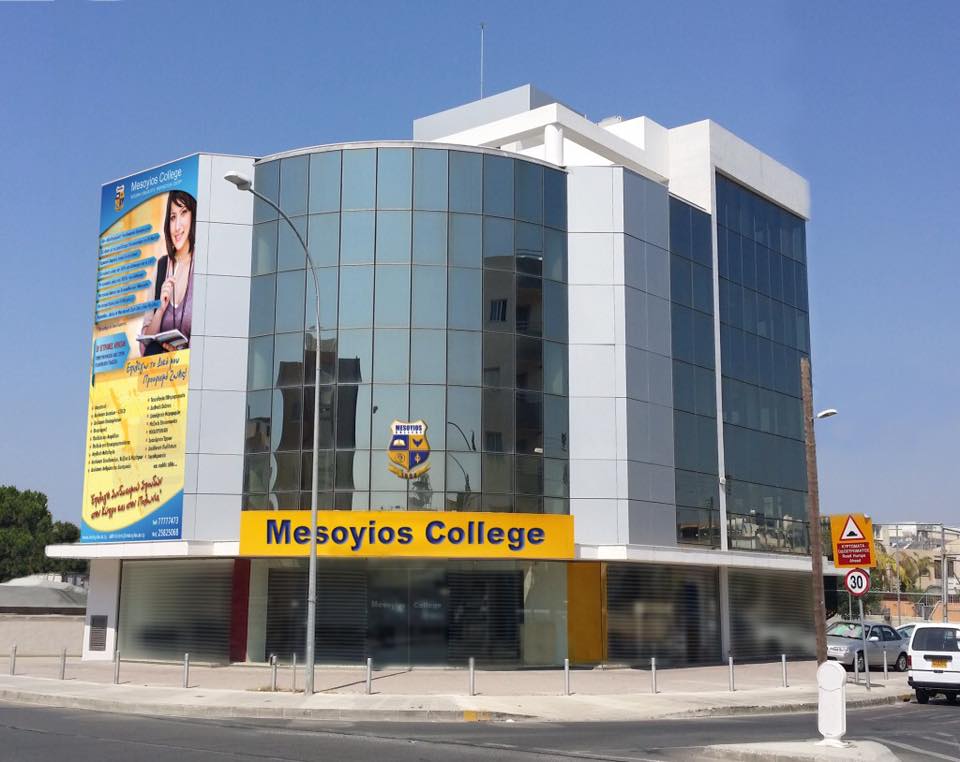 Mesoyios College building in Limassol